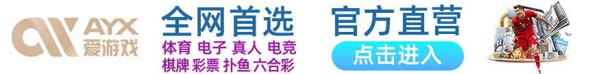 亚洲一区二区免费在线观看·国
