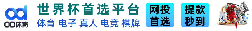 亚洲一区二区免费在线观看·国