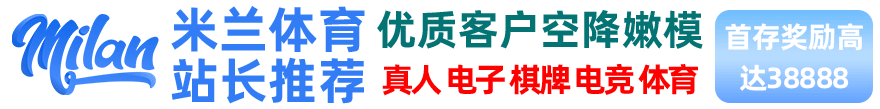 亚洲一区二区免费在线观看·国